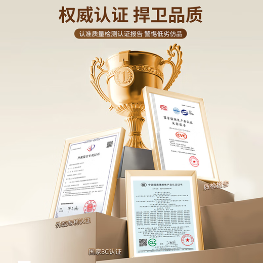 Bei Chuzhong Children's Toys Boy 8-12 High-end Birthday Gift 6-10 Years Magical Magnetic Track Car Toy Train 9 Store Manager Recommended [Exclusive Edition 156pcs] Magnetic Track Car + High-Customized Gift Box 7-14 Primary School Boys Puzzle Magnetic Reverse Gravity Assembly Electric Building Blocks Girl