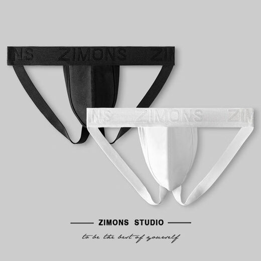 Zimo cotton 2 pairs of men's double thong underwear white boys GAY sexy back empty men's pants new style black and white M