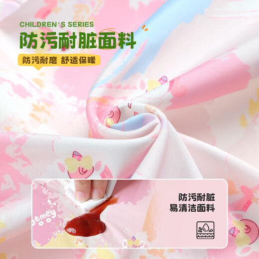 Beimei children's smock, windproof, waterproof and dirt-proof down jacket, outer wear, painting apron, baby girl, medium and large boy, winter, fantasy unicorn, hooded style, velvet lining + zipper fly 140 (suitable for height 126-135)