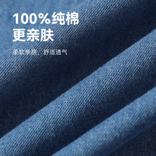 Hecho en Tokio, mezclilla de algodón puro, camisa de manga larga, nuevo abrigo casual para parejas de otoño e invierno para hombres, azul medio L