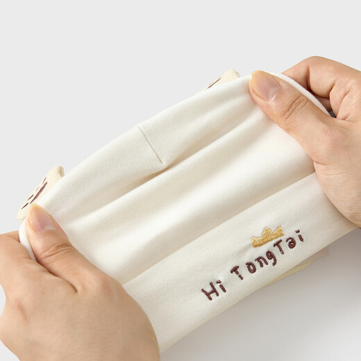 Tongtai (TONGTAI) baby hat spring and autumn baby 0-3 months fetal cap newborn cute double-layer windproof hat milk white 34-38cm