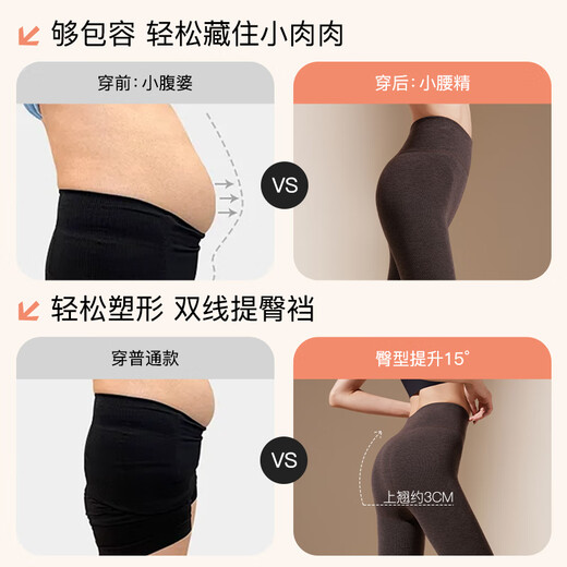 MiiOW high-waisted leggings for autumn and winter women's velvet thickened outer pantyhose that do not fall out of gear to keep warm large size black pressure slimming legs