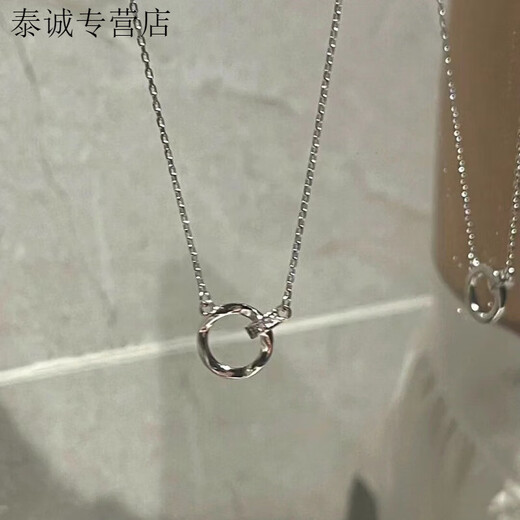 KZD Old Phoenix 999 pure silver Möbius ring necklace for women, light luxury interlocking clavicle chain ins chain, Möbius necklace for women, same style without Specifications