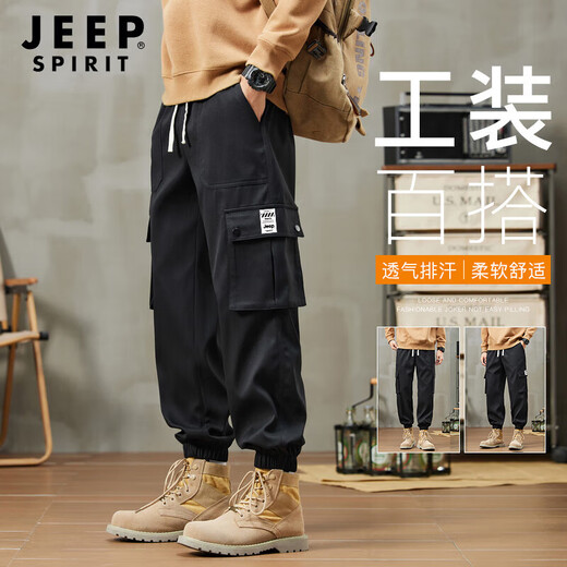 JEEP SPIRIT overalls men's autumn leggings pants men's classic trendy sports pants men's loose casual pants men's black 4XL