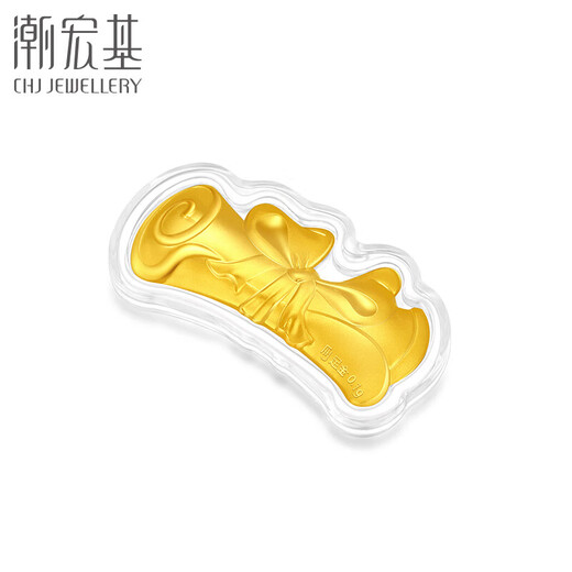 Chao AG, Certificado de graduación de oro completo, Capítulo de oro, sombrero de licenciatura, monedas de oro de oro completa adornos de graduación de cumpleaños, sombrero de licenciatura + certificado de graduación, monedas de oro