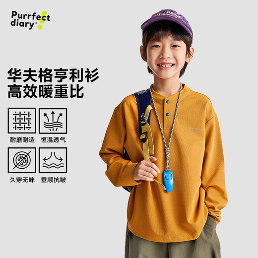 Gulu Diary Children's Henley Shirt Casual Autumn Wear 2025 Autumn Boys Waffle Top Versatile Long Sleeve Orange 120