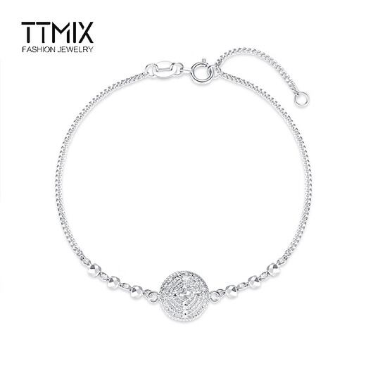 TTMIX Fashion Platinum Bracelet Women's pt950 Platinum Bracelet Platinum Women's Bracelet Birthday Gift Square 3.3-3.5g 16+2cm
