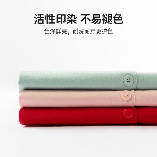 Oudifen red zodiac year pajamas for women, cardigan, pure cotton lapel, long-sleeved trousers, loose and can be worn outside, home clothes PH3709