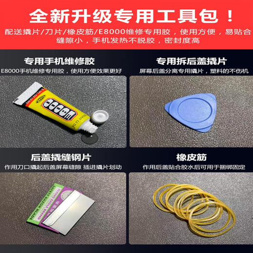 Suitable for Xiaomi 10 back cover, suitable for glass Xiaomi 10s mobile phone back cover, original Xiaomi 10Pro tenth version battery cover, Mi 10pro back cover in pearl white brand new