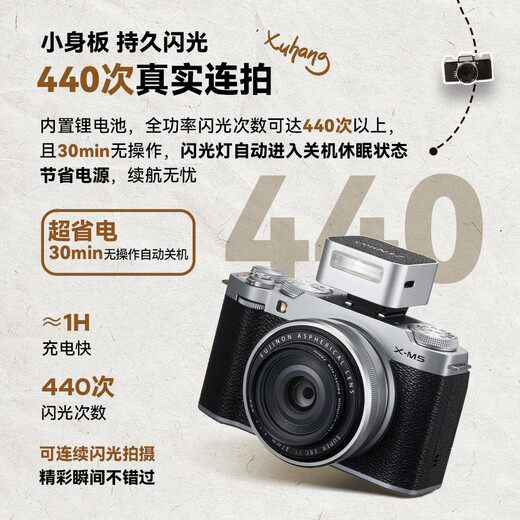 ZENIKOZF08 mini on-camera flash adaptable to flash trigger for outdoor shooting portable fill light Fuji Nikon Sony Canon mirrorless camera universal on-camera flash silver