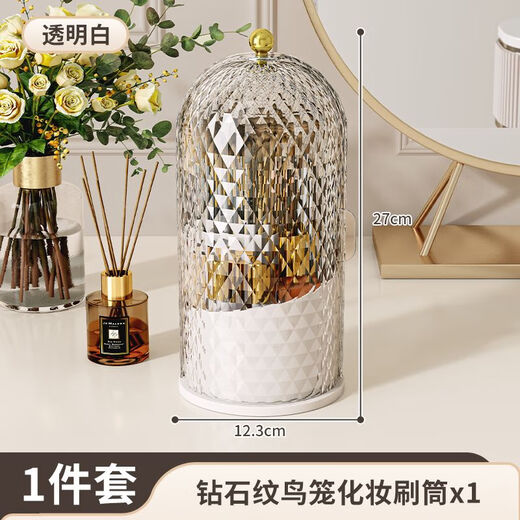 Vipero Makeup Brush Storage Makeup Brush Storage Tube Rotating Dustproof Dressing Table Cosmetics Storage Box Lipstick Eyeshadow Storage White Storage Bucket + Transparent Cover Rotating/Dustproof and Waterproof