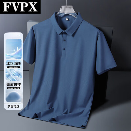 FVPX LUXE LUXE LUXE LUXE BRAND HEUR de gamme Ice Silk Polo à manches courtes Polo Men's Men's Summer Business T-shirt Loose Casual Clothes Trend 12357 Dark Blue L (recommandé 115-130jin [Jin est égal à 0,5 kg]))