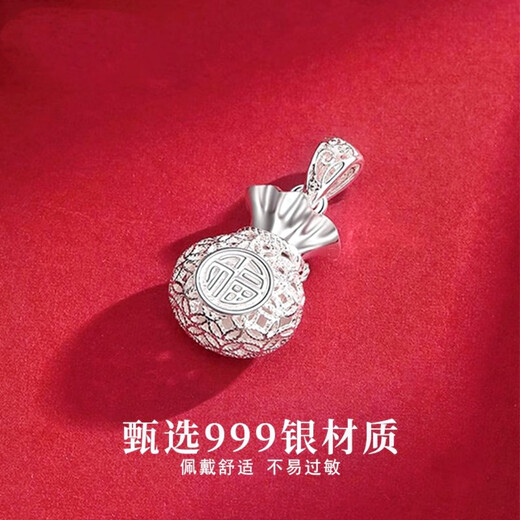999 Pure Silver Purse Silver Pendant Versatile Pure Silver Lucky Bag Necklace Pendant as a Valentine’s Day Birthday Gift for Your Girlfriend Pure Silver Pendant (without Chain) + Gift Box