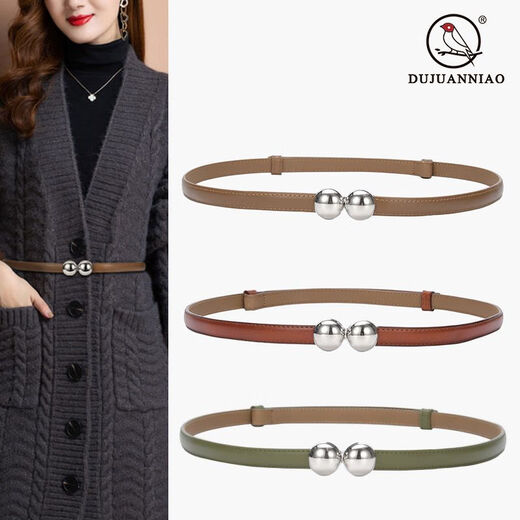 Adjustable women's thin belt, fashionable spherical double-buckle belt, versatile cowhide belt, women's decoration, dress strap 15939-Cai Green 95cm 50-