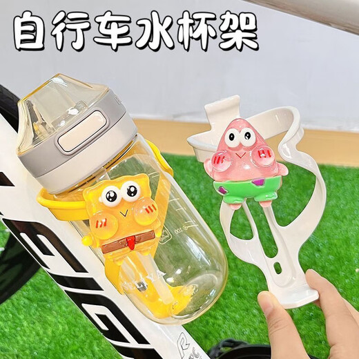 Jie Yintong Bicycle Water Bottle Cage Cute Cartoon Road Cycling Bicycle Mountain Bike Water Cup Holder Universal Equipment Accessories White Bouquet Hello Kitty (Installation Tools Included)