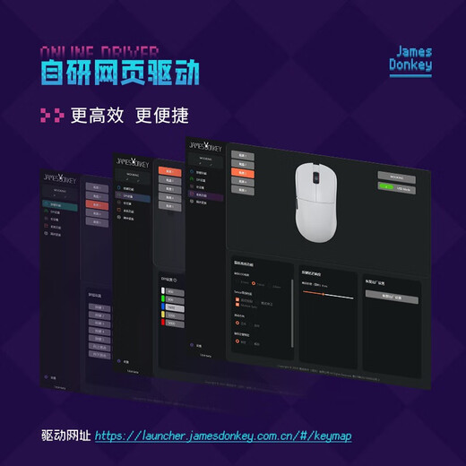 Beishumahu brand new dual 8K Jianlu RSR5 three-mode gaming mouse dual 8K return rate lightweight gaming wireless mouse ergonomic mouse self-developed web driver RSR5 Dark Night Black PAW3950+ dual 8K return rate