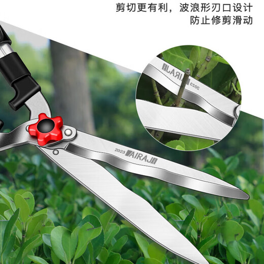 RSRDDY German selected gardening scissors, fruit branch garden lawn pruning shears, Japanese landscaping tools, flagship double-edged straight-grained blade telescopic model