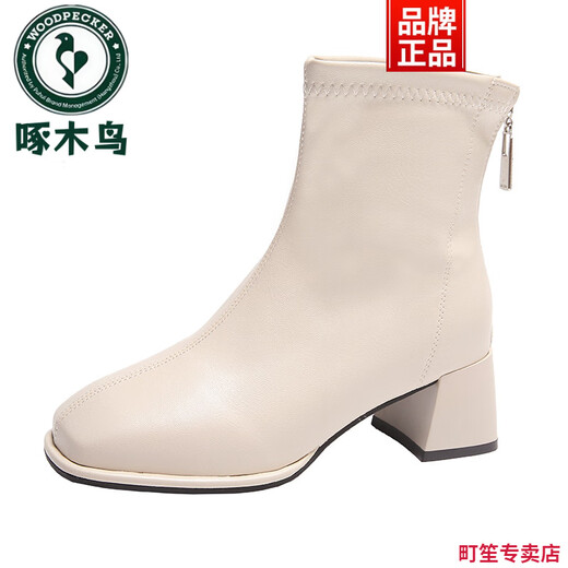 Woodpecker Boots Slim NOUVEAU Femme 2025 Automne et hiver Boots Nude Tempérament pour femmes Bottes courtes polyvalentes Femme Toe carré de talon épais Boots célibataires Femme Khaki 38