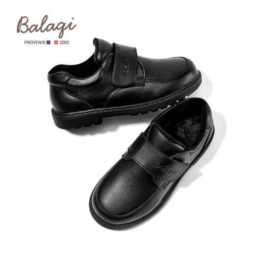 Balachi children's leather shoes boys winter velvet black leather shoes little boy British style leather shoes velvet BL3509 black 32
