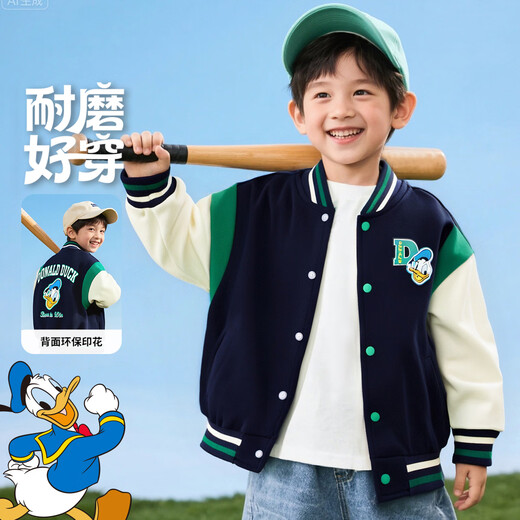 迪士尼秋季童装男童学院风时尚休闲卡通外套舒适保暖耐磨夹克 藏青 110