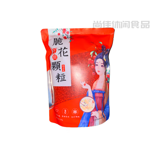 Shihuaiqichu rote knusprige Blumenkörner 250 g knusprige Körner knusprige Früchte Hotel kommerzielle Litschi-Garnelenbällchen rote gelbe knusprige Körner 250 g