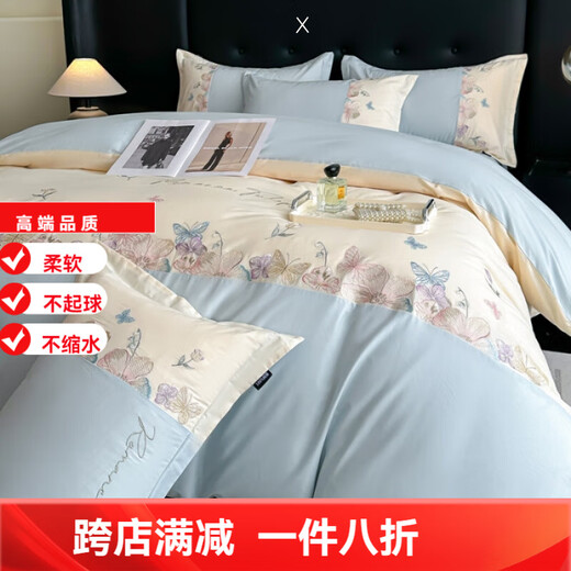 Simple 200 count pure cotton four-piece quilt set, 100% cotton long-staple cotton sheets, bare sleeping quilt cover, high-end bed use, Rose Promise-Milk White Powder, 100% cotton, 1.5m fitted sheet, four-piece set, 100% cotton