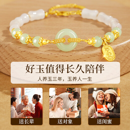 Old Fengxiang Ping ein Schnallen Silberarmband für Frauen Hetian Yufu Marke Chalcedon Bambusarmband Geburtstag Jubiläum Geschenk für Freundin Frau