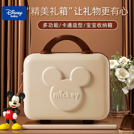 Disney (Disney) baby clothes gift box pure cotton newborn spring, summer, autumn and winter male and female babies 100 days full moon meeting gift supplies Sleeping Dream Minnie Four Seasons 26-piece leather suitcase 59cm (recommended 0-3 months)