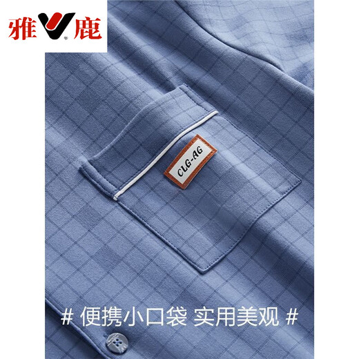 雅鹿纯棉睡衣男春秋冬季长袖可外穿休闲家居服套装2025新款 16867 L [110-130斤]