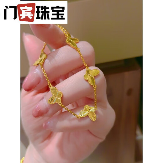 Doorman quality 18/k gold laser multi-butterfly bracelet for women 2025 new 999 gold fashionable and exquisite first five butterflies