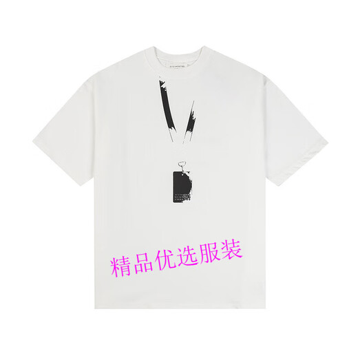 Трансграничный новый продукт Maison Margiela Pure Cotton Par