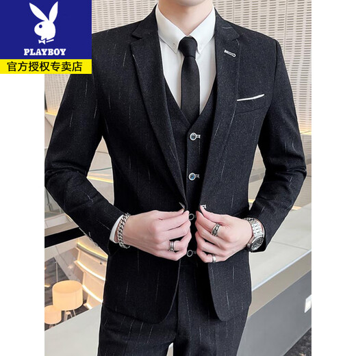 花花公子西服男套装韩版修身新郎伴郎结婚潮流职业暗纹西装三件套正装礼服 A7700黑色 西服+马甲+西裤+送衬衫 领带领结 L (100-125斤) 花花公子西服男套装韩版修身新郎伴郎结婚潮流职业暗纹西装三件套正装礼服 A7700黑色 西服+马甲+西裤+送衬衫 领带领结 L (100-125斤)