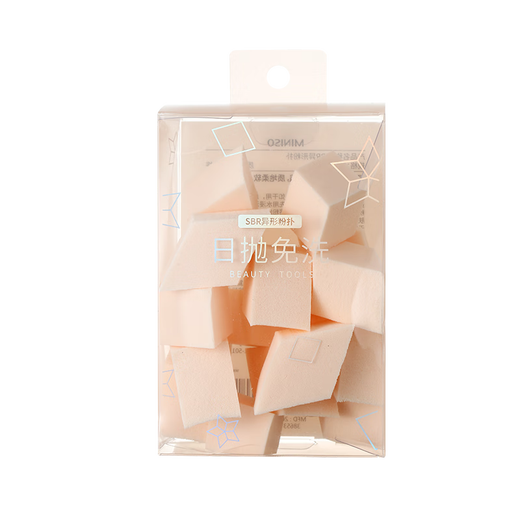 MINISO SBR special-shaped powder puff 15 pieces, high-quality sponge for wet and dry use, soft and close to the skin
