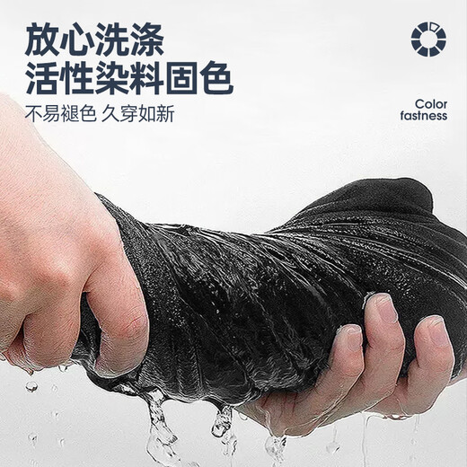 Warrior jacket men's spring and autumn trendy versatile outdoor mountaineering clothing windproof and water-repellent assault jacket tops for men