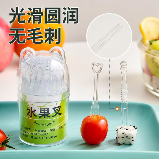 Carole disposable fruit fork canned storage box thickened and hardened household portable food grade transparent small fork for stall use love style bagged about 200 pieces