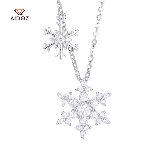 Aido Diamond pt950 platinum snowflake necklace for women, fashionable platinum inlaid moissanite chain set, light luxury gift, platinum snowflake necklace (inlaid with moissanite)