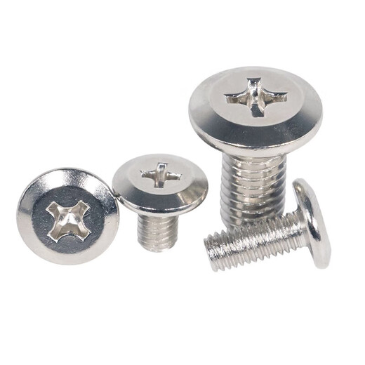 Steel workpieces: Galvanized large cross head screws, national standard quality, large flat head, chamfered edge, cross head screws, round head, beveled edge screws, Jingcang M4*16 (one Jin Jin is equal to 0.5 kg)