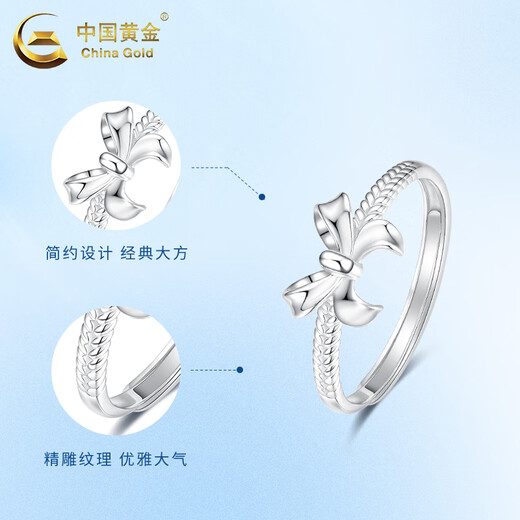 Chinese gold PT950 platinum bow ring women's new ring light luxury Valentine's Day birthday gift for girlfriend and wife platinum bow ring about 2.5g