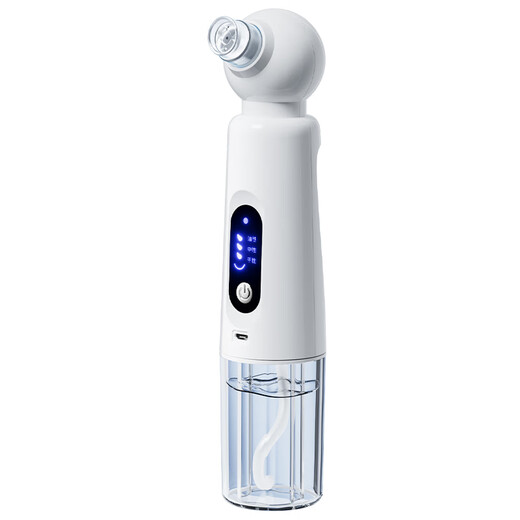 Oaks blackhead suction instrument, facial small bubble cleaning and beauty instrument, pore and acne cleaner for men and women, birthday gift for boyfriend and girlfriend, upgraded version