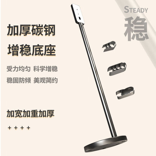 Chapella adecuada para Dyson Dyson Dyson Vauguum Cleaner Storage Rack sin perforar V6V7V810V11V12V15SLIMG5 V7V8V10V11V12SLIMV15914 Clip