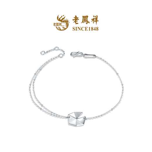 Laofengxiang Lingglass simple and fashionable pt platinum bracelet unisex gift for men and women Priced Lingge bracelet 18.00cm 2.09