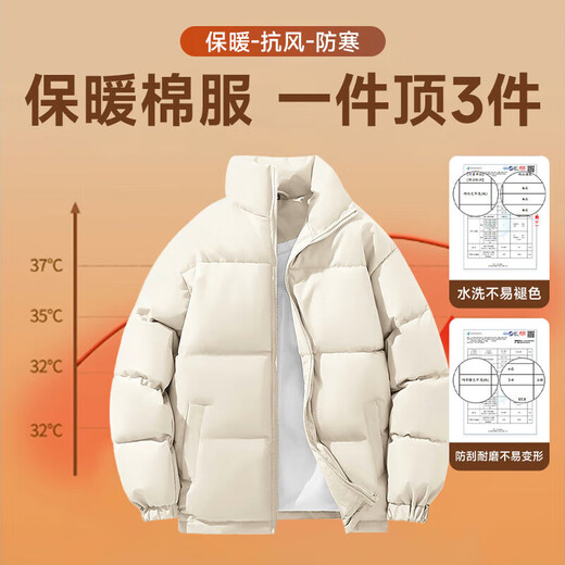 Jeanswest couple clothing for men and women, new winter solid color simple loose men's stand-up collar warm cotton jacket G2 black 2010 2XL