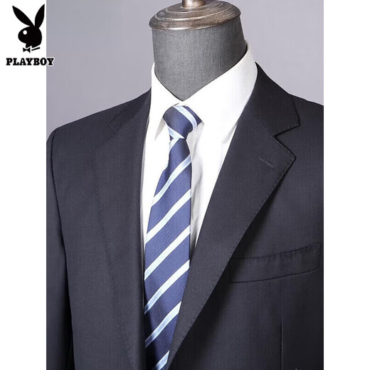 Playboy Worsted 100% Pure Wool Suit Men's High-end Suit Middle-aged Men's Business Formal Wear Light Luxury Wedding Dress 1001 Shangqing Suit + Pants Size Message 48 175/B