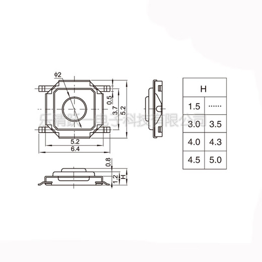 Film opener household manual small slitting machine plastic film cutting tool portable labor-saving and efficient 4.5H (2000/tray)