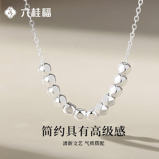 Liuguifu Jewelry Platinum Chain for Women 2025 New Platinum Sugar Cube Necklace Light Luxury Niche Birthday Gift for Girlfriend 4.12g Platinum Sugar Cube Necklace