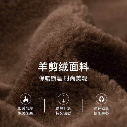 Shanshan (FIRS) Imitation Mink Collar Velvet Leather Jacket Men's 2025 Winter New Thick Warm Business Commuting Jacket 372 Black S 165/84A (Recommended 80-110Jin Jin equals 0.5kg)