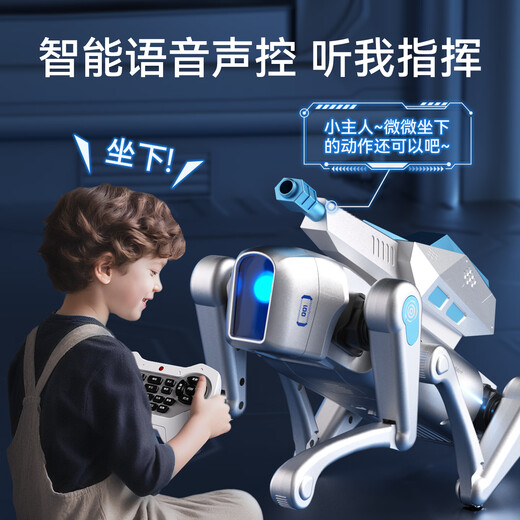 迪漫奇机器狗儿童玩具男孩智能ai编程人生日礼物遥控汽车6-8-12岁