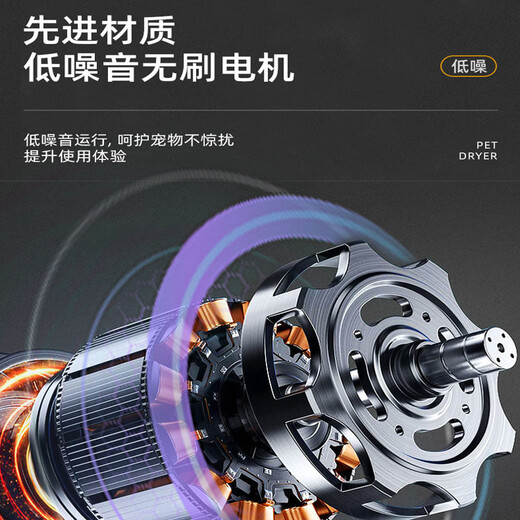 宠物智能烘干箱宠物烘干机猫咪自动吹干箱狗狗洗澡吹风机家用 橙色-53L宠物烘干箱【定频省电】