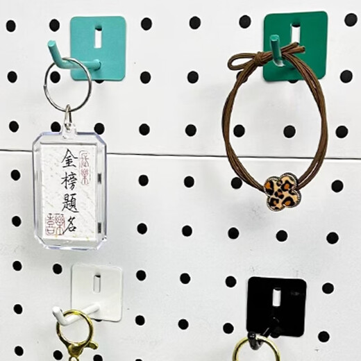Lubo hole board color hook universal hook hardware accessories desk storage hole board accessories storage rack hook hole board color hook 7 colors 3*3*6cm
