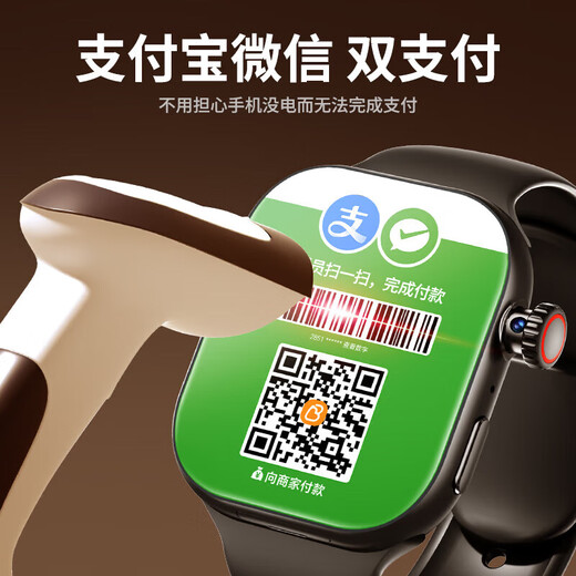 Huaqiangbei smart watch S10ultra3/S11 top version phone watch 5G full network plug-in card plug-in card for men and women adults middle and high school students multi-functional official flagship new model S11Pro max titanium silver upgraded plug-in card/Bluetooth dual system 190 telescopic camera + support Douyin/games/novel/search questions